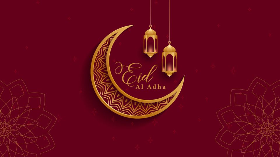 AFC wishes a joyous and blessed Eid Al Adha