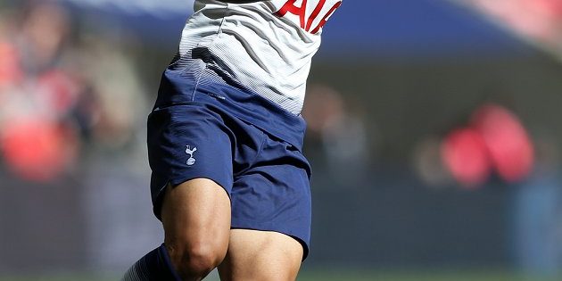 Tottenham captain Son: Last season toughest of career