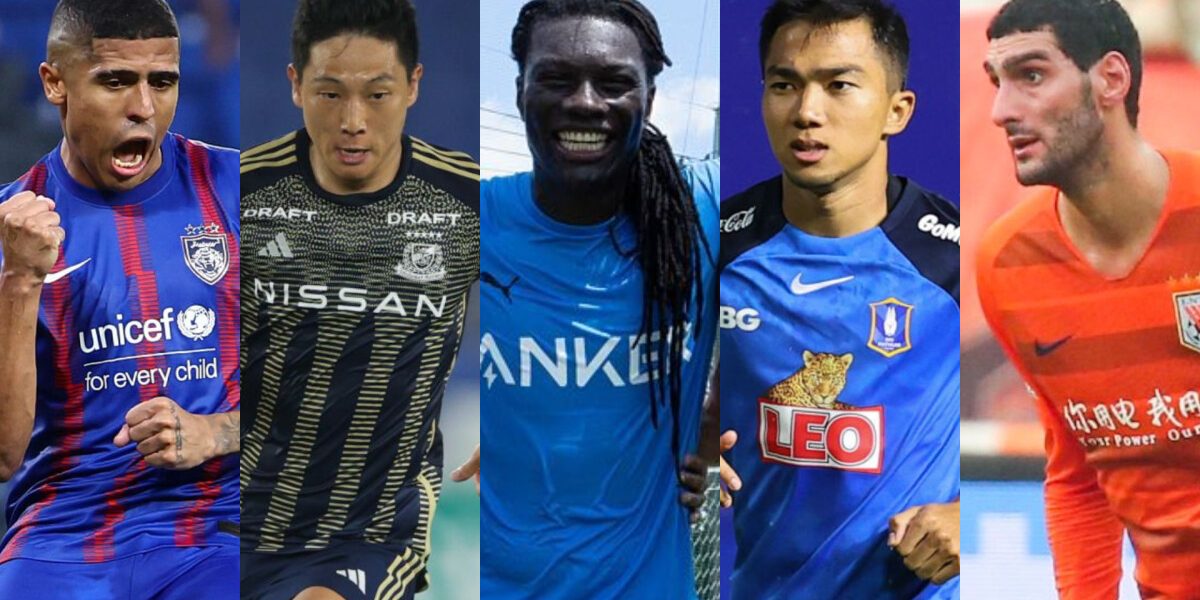 #ACL 2023/24: Ones to Watch (East)