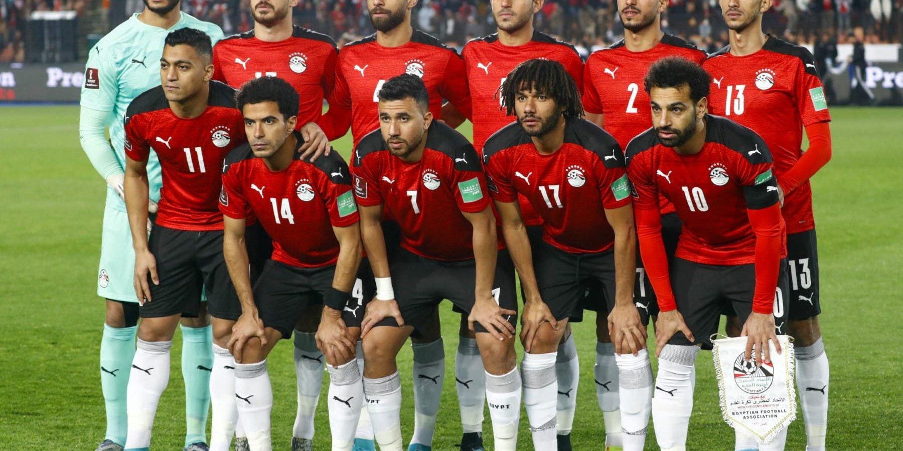 AFCON qualifiers: Guinea vs Egypt prediction, possible lineups