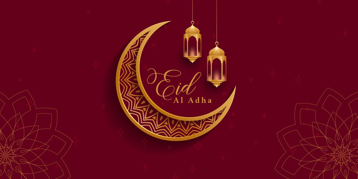 AFC wishes a joyous and blessed Eid Al Adha